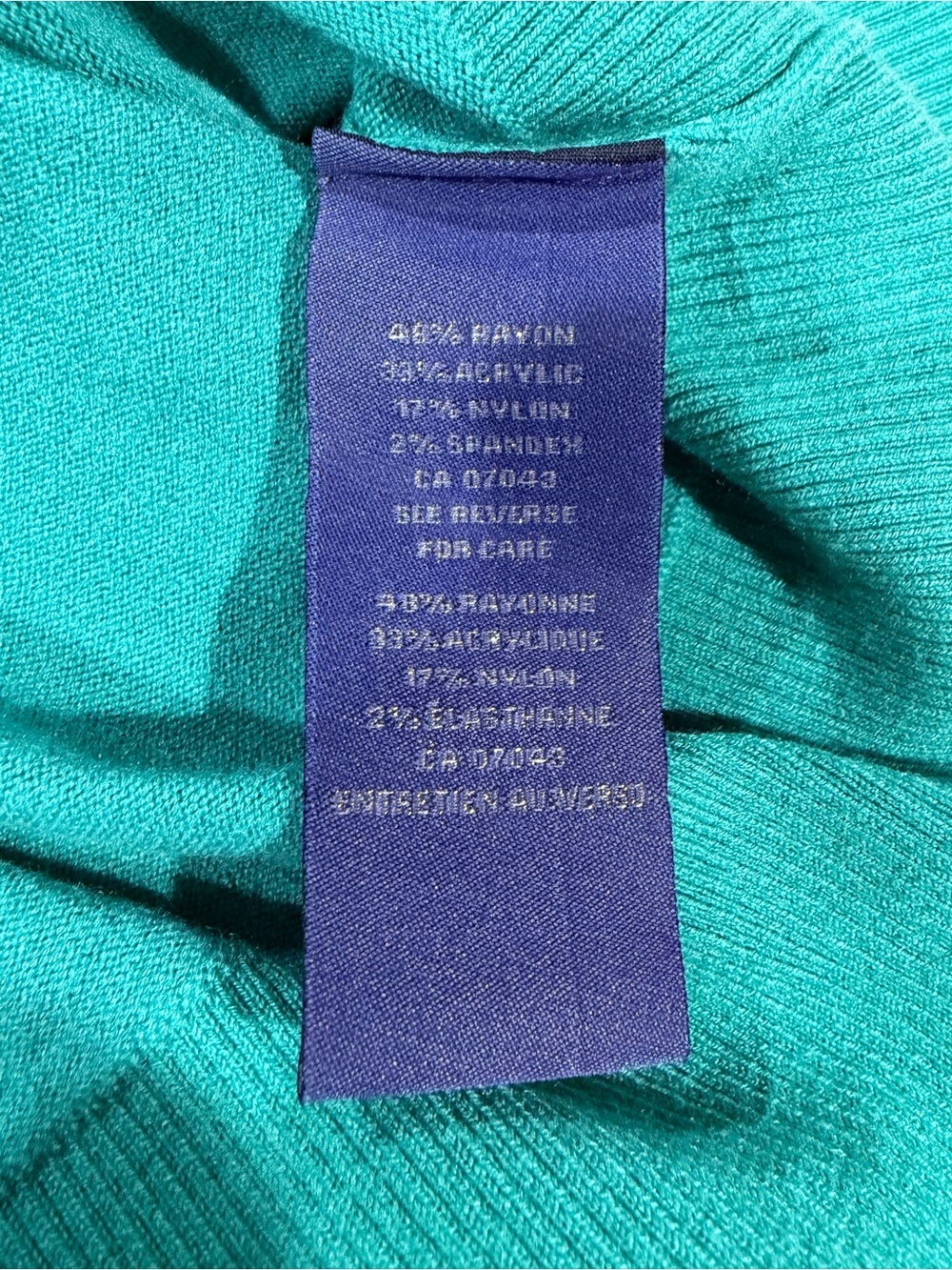 2/$25 Vivienne Tam Knit Turquoise Scoop Neck Sleeveless Tank Top Medium - Picture 7 of 8